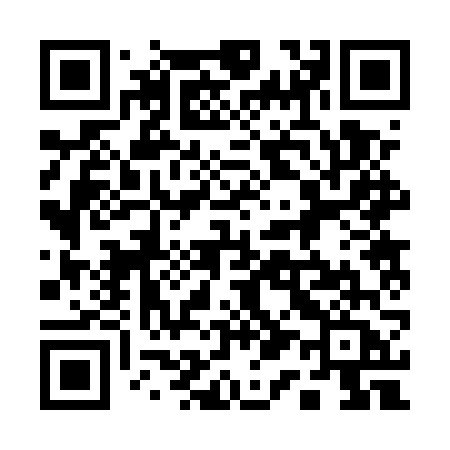 QR code for 1125VA