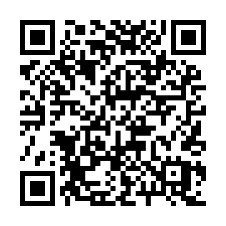 QR code for 2049DU
