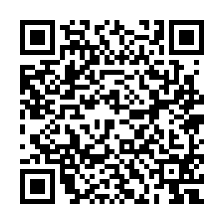 QR code for 2DA3945