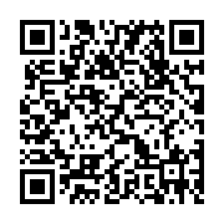 QR code for UIU841