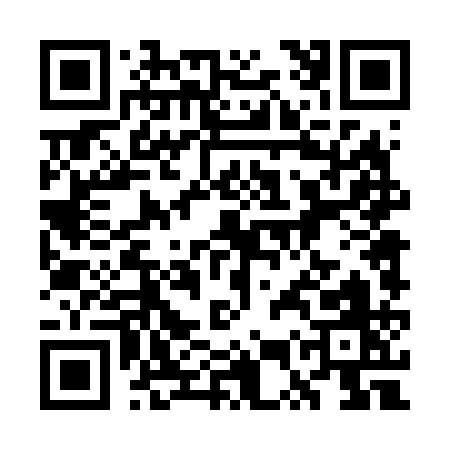 QR code for 7UT61