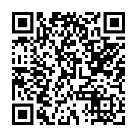 QR code for AXO658