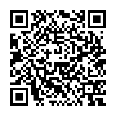 QR code for UVS2745