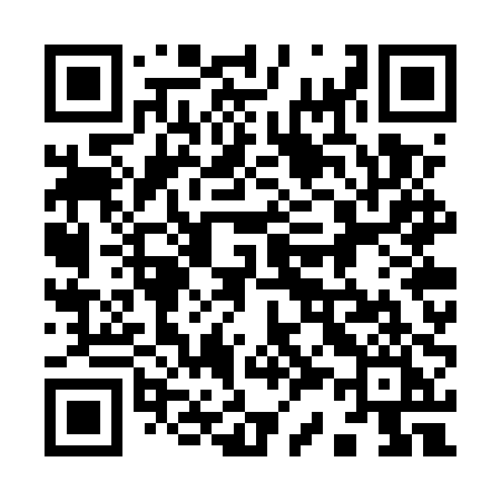 QR code for 937UPI