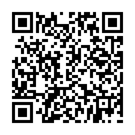QR code for UBO925