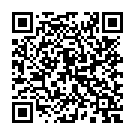 QR code for 945NXT