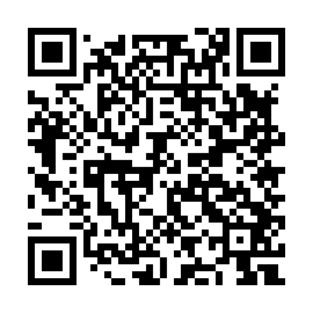 QR code for NIU842