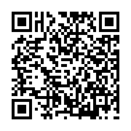 QR code for 8XO963H