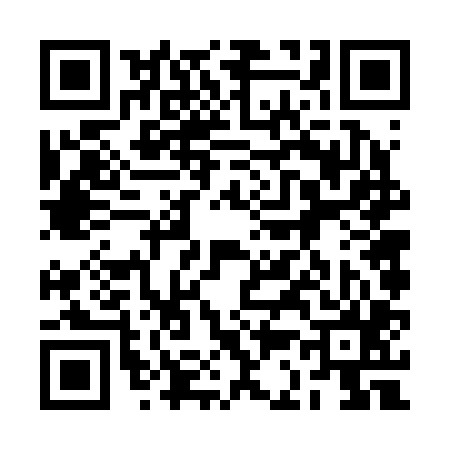 QR code for 2C6205U