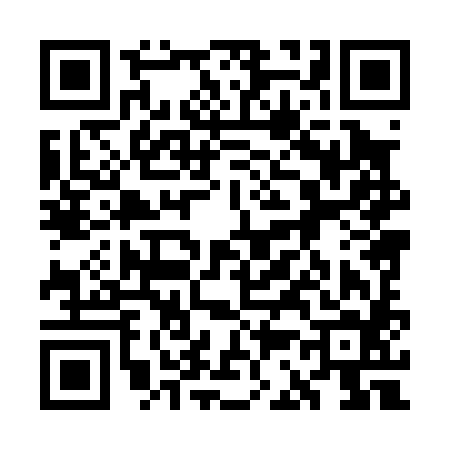 QR code for 7C8084O