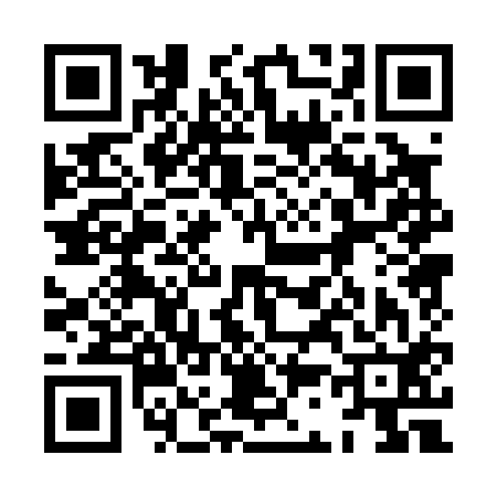QR code for 8C0012N