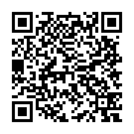 QR code for ERU539