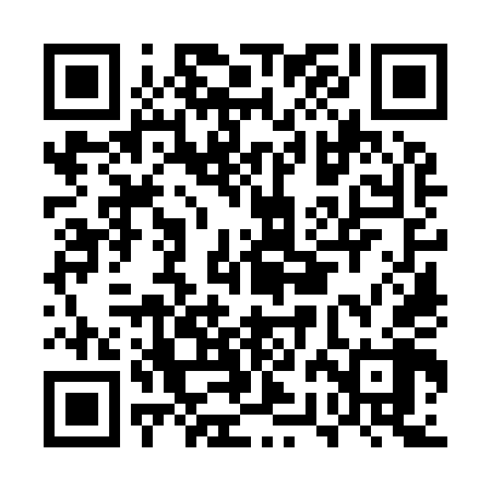 QR code for ERO948
