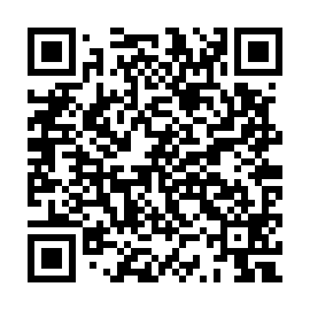 QR code for HSRU99
