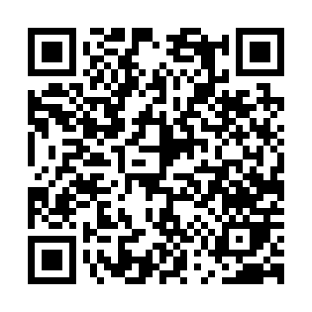 QR code for UU420