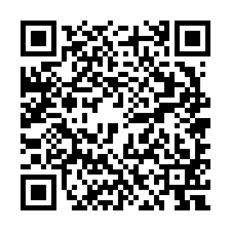 QR code for UIU6932