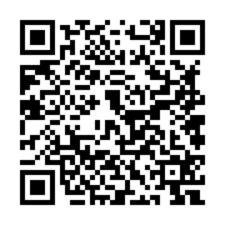 QR code for ADV8248
