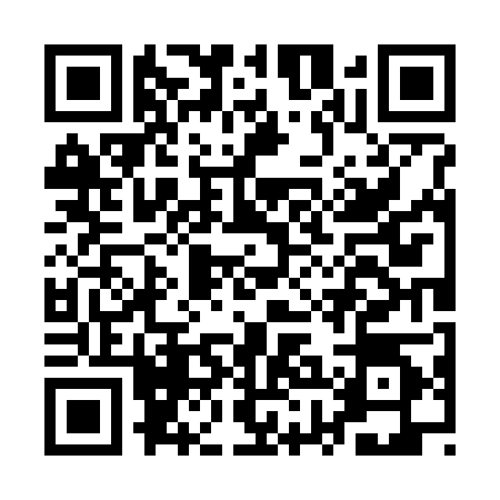 QR code for AXO7045