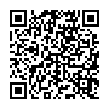 QR code for EMO2075