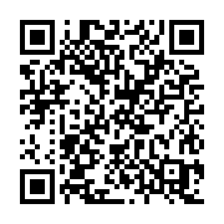 QR code for 841HHC