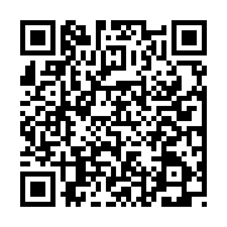 QR code for ADV9957