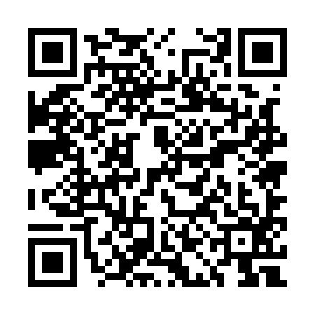 QR code for UAE1964