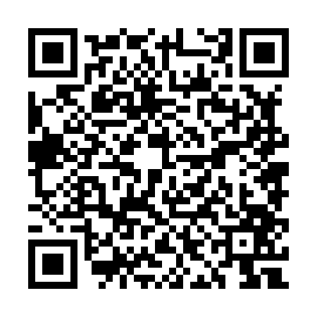 QR code for UIN8476