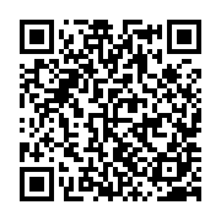 QR code for ESN980