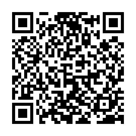 QR code for NDO500