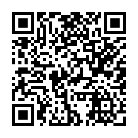 QR code for NDU945