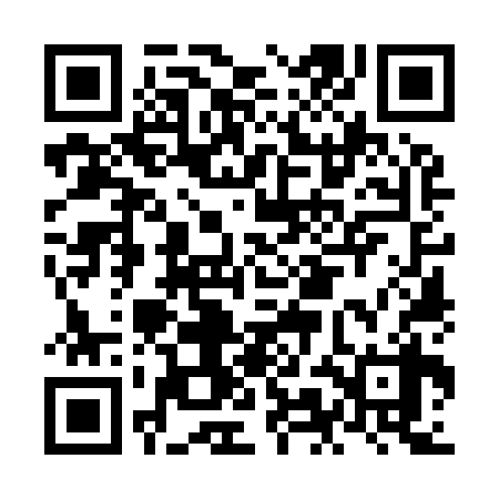 QR code for NMO938