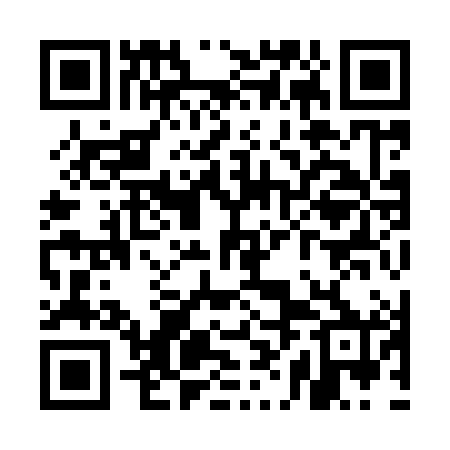 QR code for UHI980