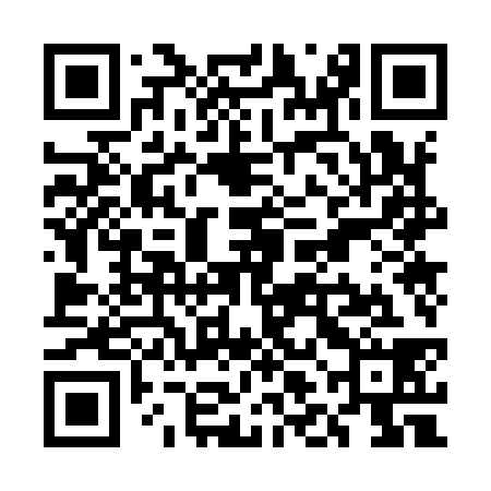 QR code for ULO938