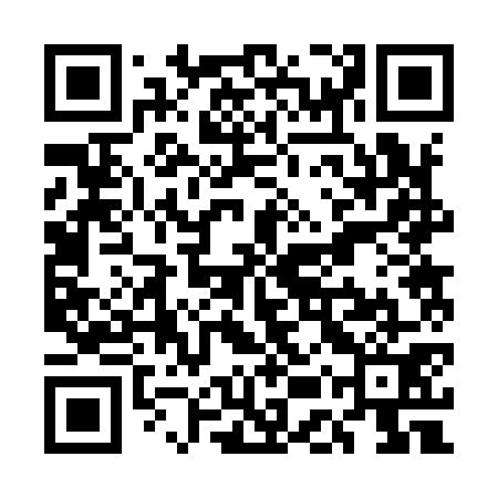 QR code for UER971