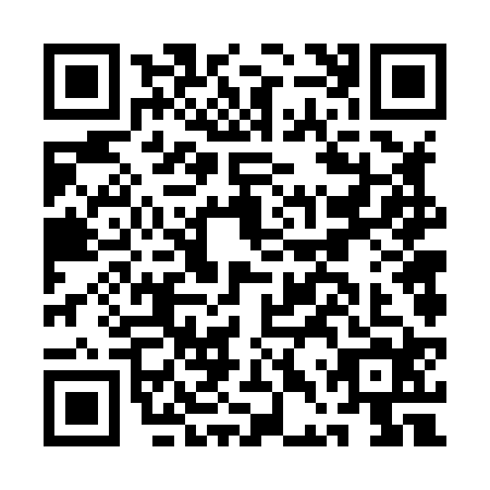QR code for ADV8248