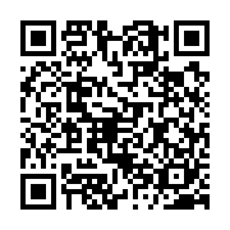 QR code for AXE7607