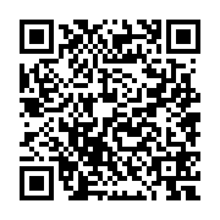 QR code for DIN7685