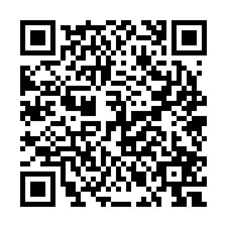 QR code for EMO2075