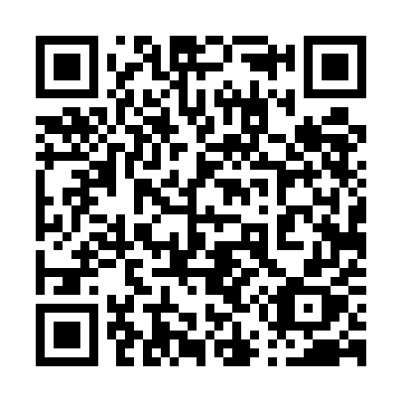 QR code for 0545EX