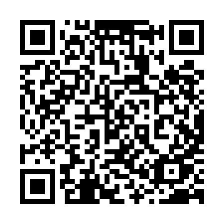 QR code for 200 UHU