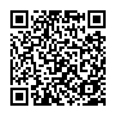 QR code for plate 205 7UE