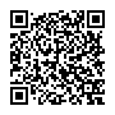 QR code for plate UHO 934