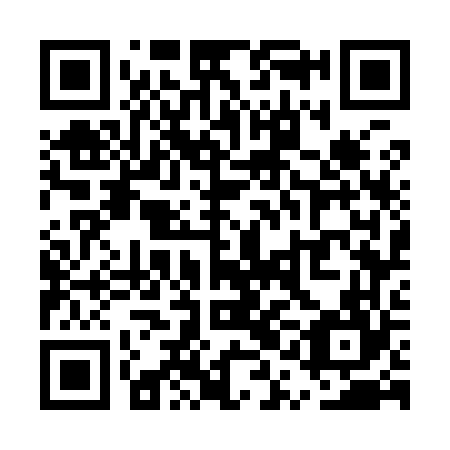 QR code for UQG 964