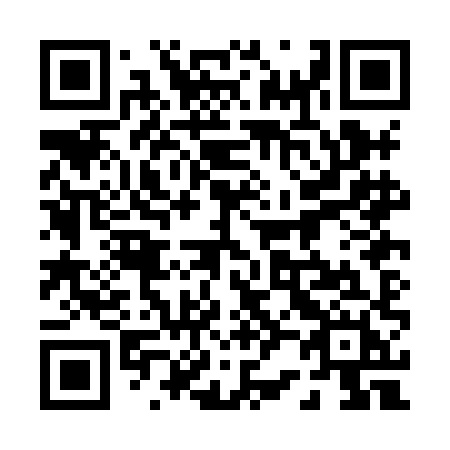 QR code for plate 020-HHH