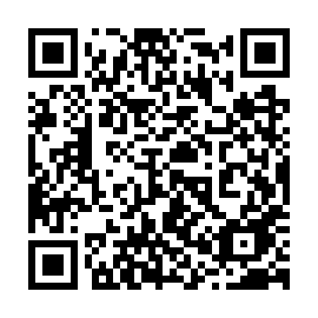QR code for 205-WXE