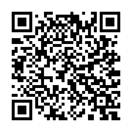 QR code for 967-UOV