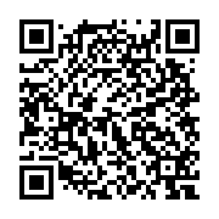 QR code for plate EXR-712
