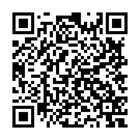 QR code for NTE-837