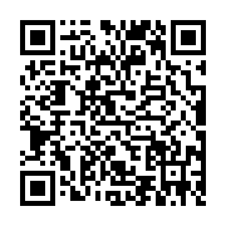QR code for plate DE2-W974