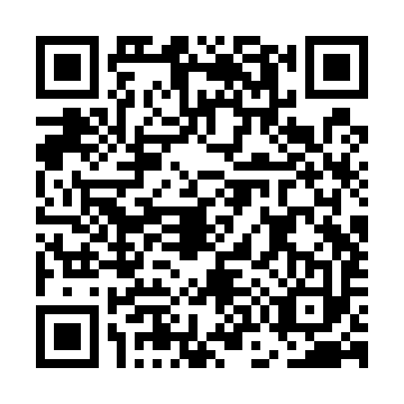 QR code for plate EO2-U938